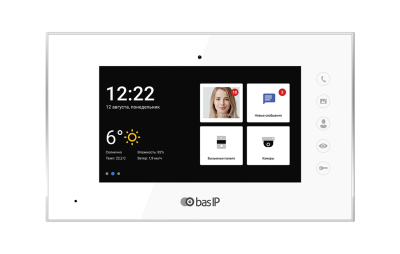 Bas IP AQ-07LA WHITE (Белый) домофон BAS-IP